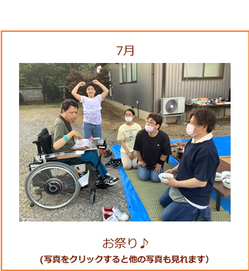 �ʐ^_���Ղ��