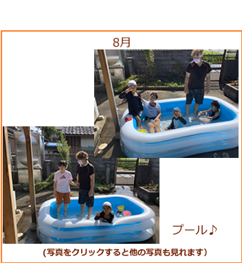 �ʐ^_�v�[��