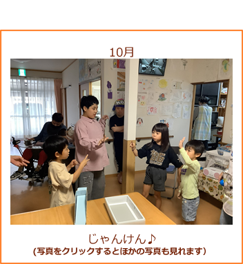 �ʐ^_����񂯂��