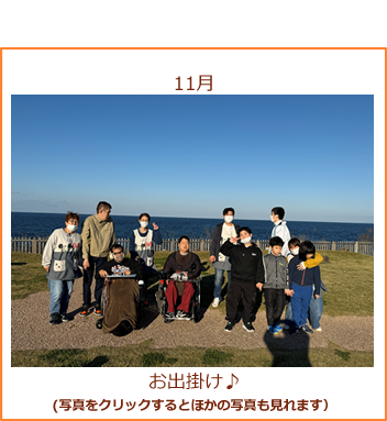 �ʐ^_���o������